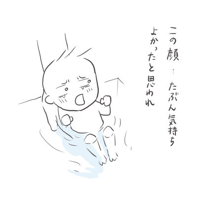 29-6