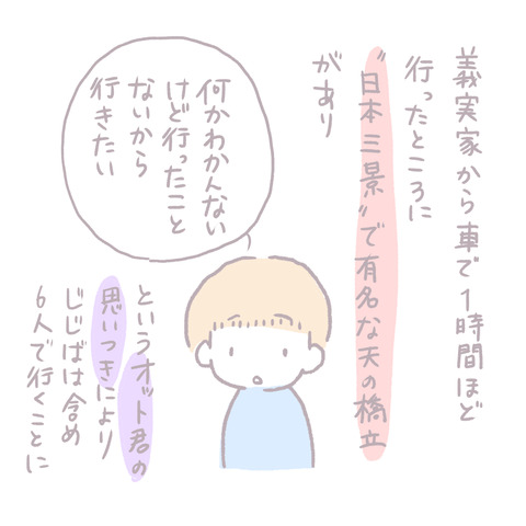 E09F26B8-4DFE-4AEC-B516-CB3A35AA9E3B