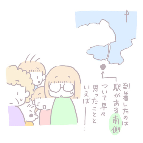 5D51E79C-D43E-4930-B6F8-CCFBBFFBC1EC