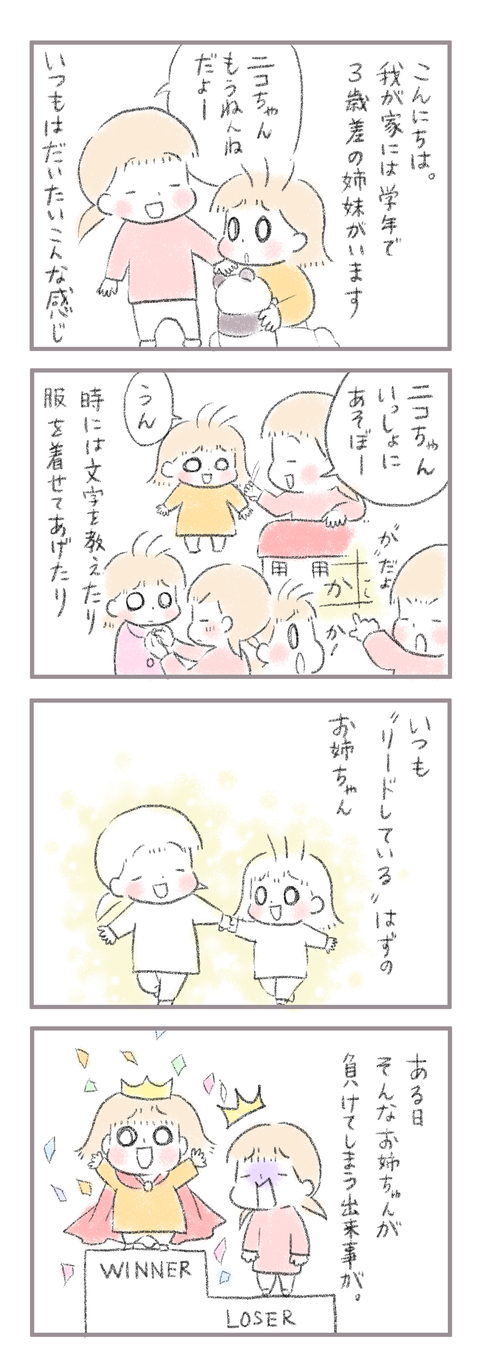 D29882CC-BED9-426D-85D7-ED13D40357BD