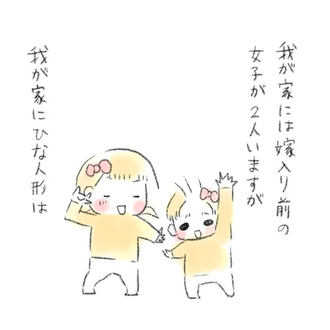 DED1FDFF-811E-4103-95F1-272F9758FC64