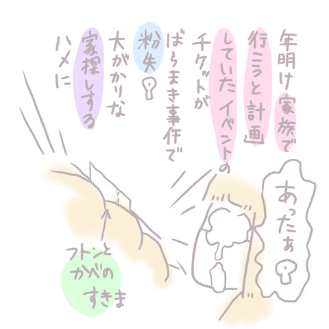 18516F60-CE49-4C97-9A34-BD57CCA2902F