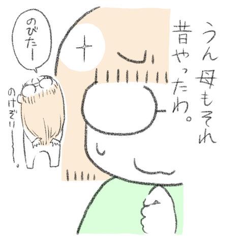 8F2E8073-1AD8-4E09-AA9F-D880B9D2274E