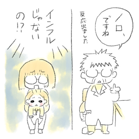 43A3F45C-CF68-44BB-A125-4A991310843E