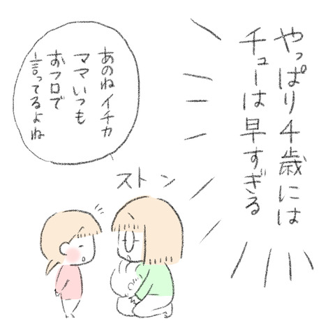 1E37FAF5-BA53-40F4-8592-F4A4D12EEC79