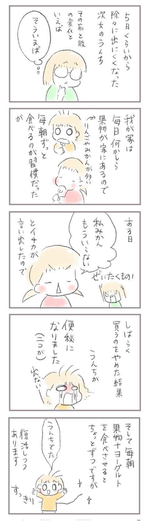 51473BAA-CBE4-465C-BF67-0F88803CD450