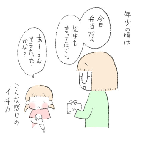 60D82993-6269-4FBB-B112-669C20E16A60