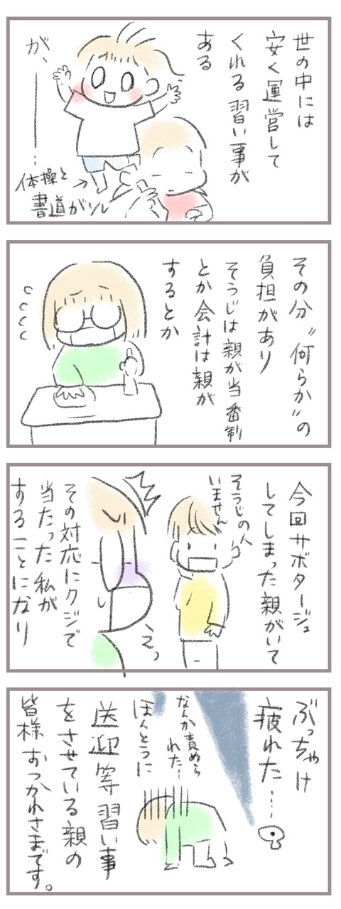 D9A8573B-DA6B-40B3-BD9D-19D0FB819DF6