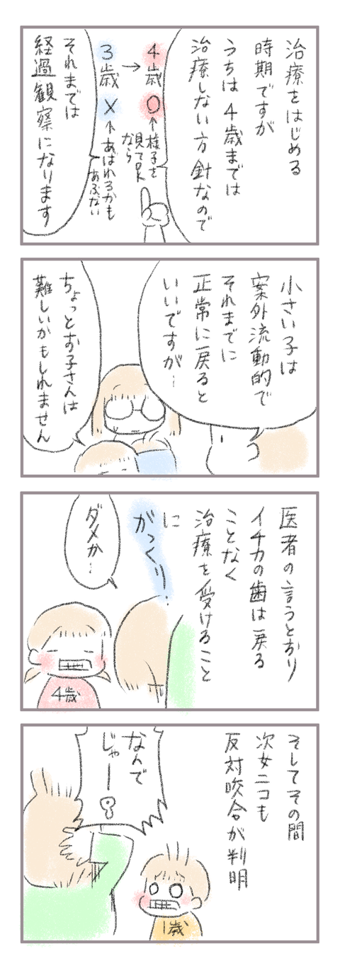 339C52DF-793B-448B-811D-BD5C69E43FC8