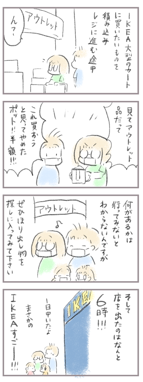 36333A45-95DF-4F85-9E94-0F9106A10CA7