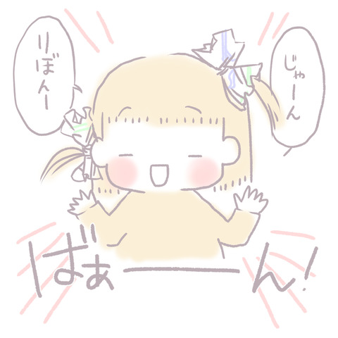 C994071B-43AD-4561-8EC2-99674B4FC50F