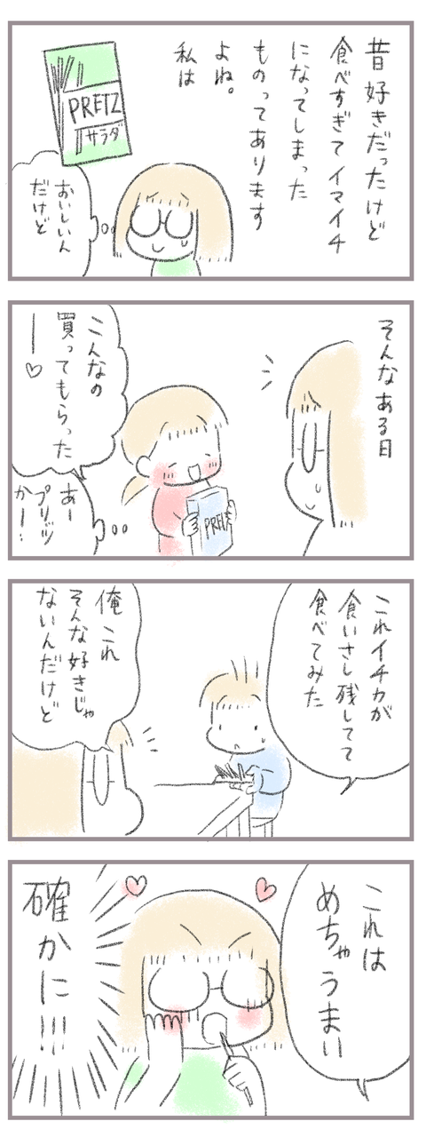 6F82209D-C928-46D0-B19B-4ABF52F55C97