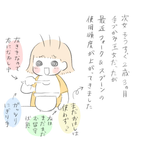 751BFD66-147C-455C-AFFD-2962BCC5A460