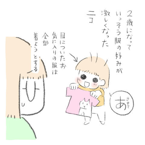 5540EB6C-9520-4330-963F-46676F193612