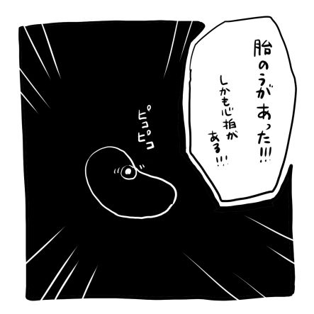 7-6