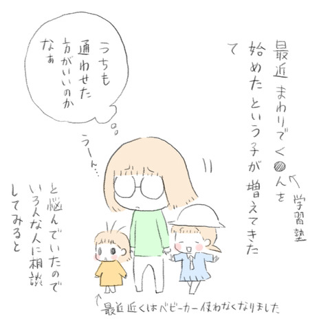 04F96173-78B0-4107-8389-E26FFDEEC1F7