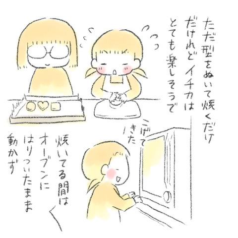 82DF7E67-F825-4C65-BF7A-70D2B6791D58