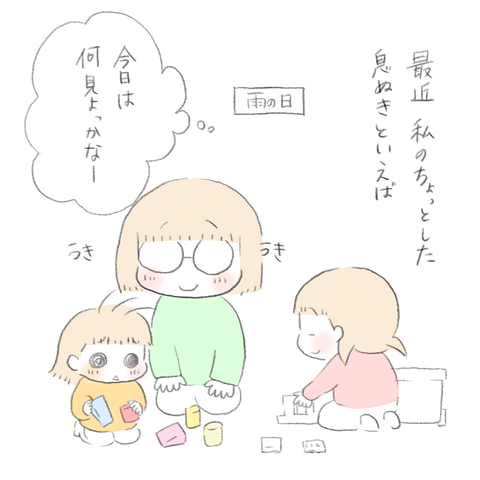 D0B5CAFF-F5DC-487C-A3DA-4CC81586297A