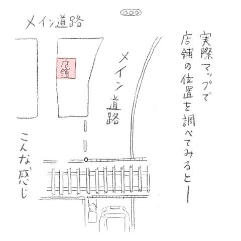 8D2B8DE1-C5E9-4082-8B8A-E650ADA971B2