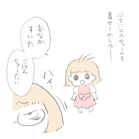 D8B197EC-FC53-41F7-B893-D5A37E6378B3