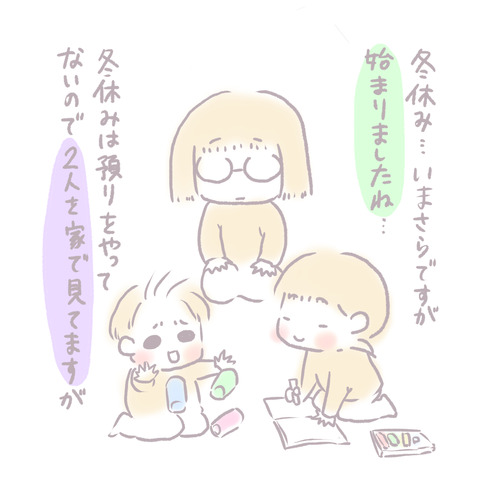 A20A105A-9821-460C-8689-1B5ECC04C827
