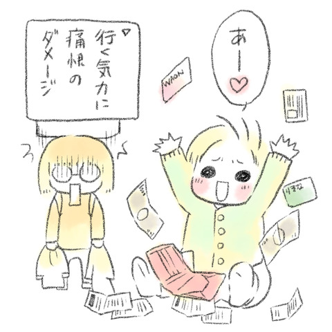 9E8FCECD-AFED-4D26-A3B2-7C0EDDF08AD1