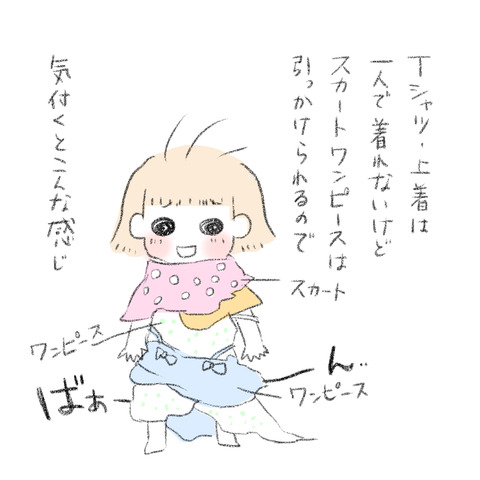 ECE480D7-4BC3-440E-923D-226CD38747DE