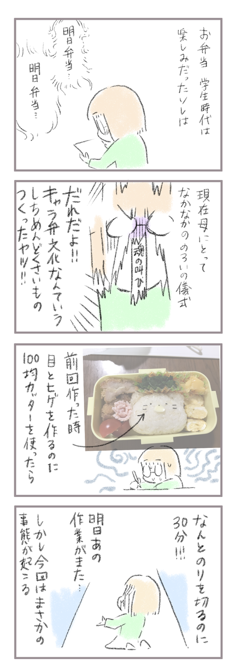 7196E853-EB0E-49C6-ADC5-2573E12C473B