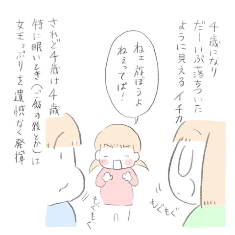 7784CC18-035F-4849-B521-369F43CF8AF8