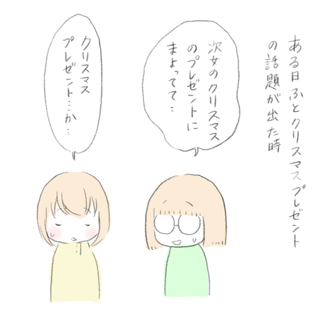 37C9E842-AAAA-41FE-A37B-F5B1666E694B
