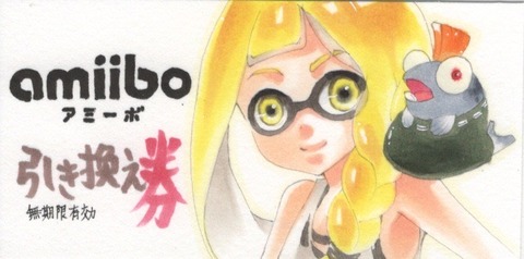 E58FC3D4-F997-49E2-9F8E-44935746CE49