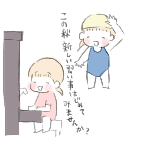 B6569B20-2A88-445A-A97D-69B1A64BA990