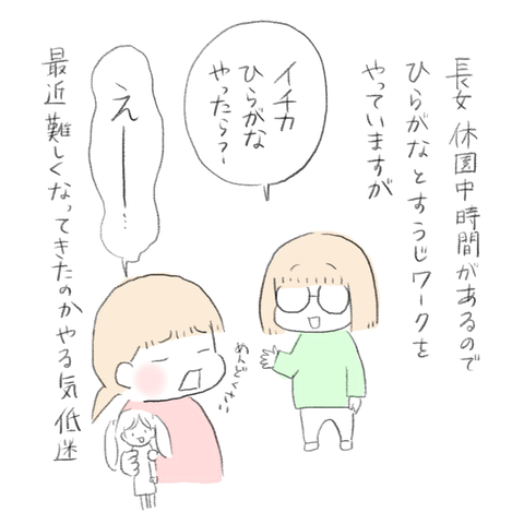 153C5242-2FD2-460F-86B3-16AC0D240C90