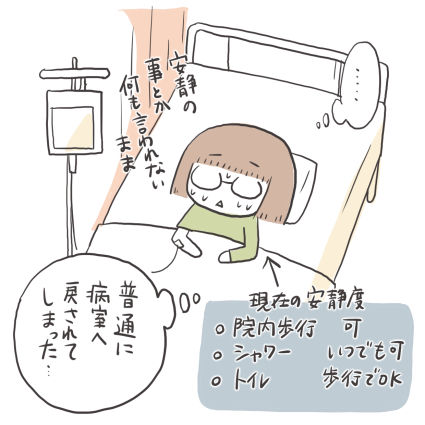 4-3