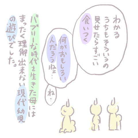 A55287B7-849D-43B0-9188-A9EBF8900E6B