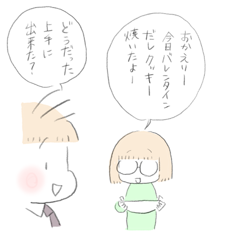 9999DA1F-2B91-4E36-9FC3-E2C5D20D0941