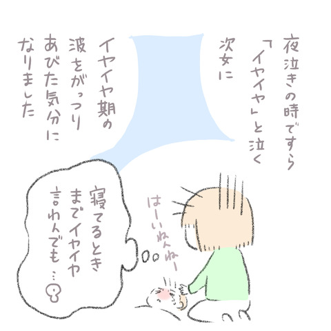 AE3946FD-F300-41B1-8B70-2B9DBDAAEE77