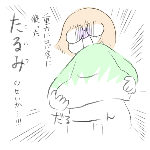 D1D8C97C-7531-4868-BFE6-D5B7736A35F6