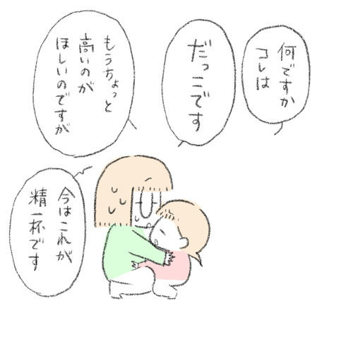 6EB01882-481F-49E8-B825-6BCEAF4AEF4B