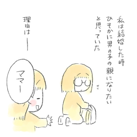 FAFD193F-6220-43AD-BD12-53712FB04221