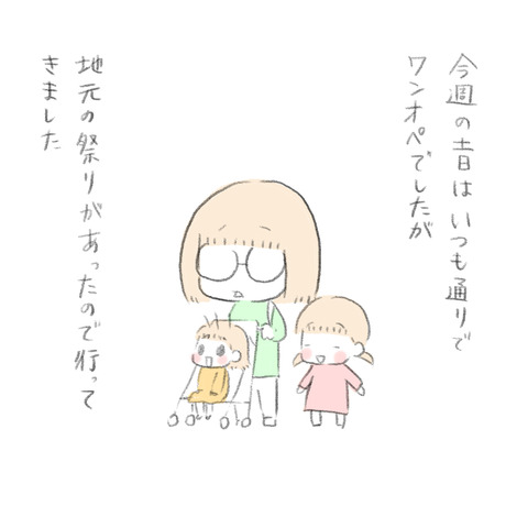6D70EAD2-3416-4CFA-A9A0-C6D337BE2882