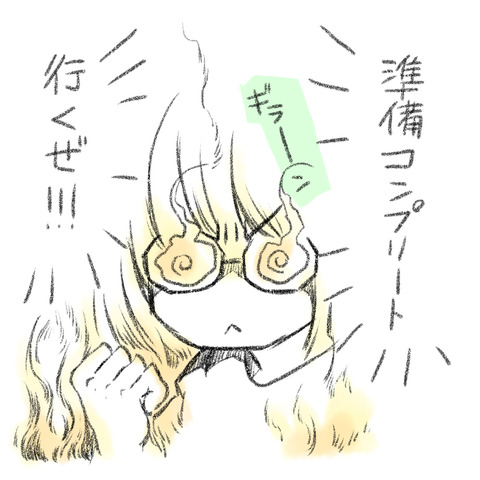 04CD5B29-FEE3-40F6-B9C0-30A6400D3902