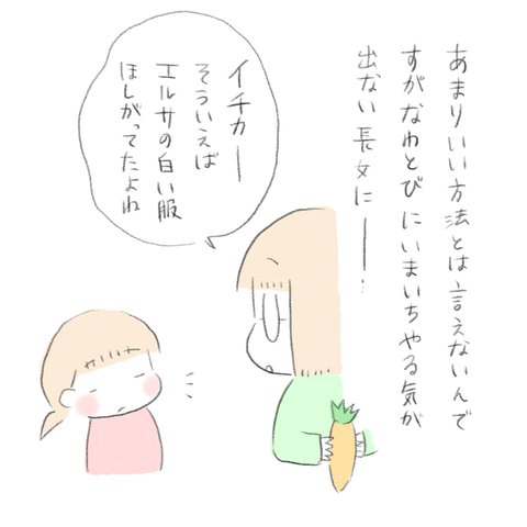 0BC8F365-862C-4DEA-8F5B-A332F90208A4