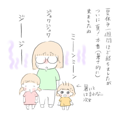 DA5C97C7-73CC-4B46-B19C-201C76508B1F