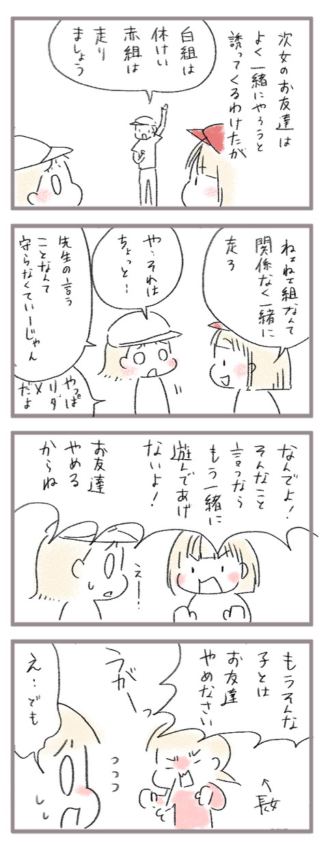 20260513