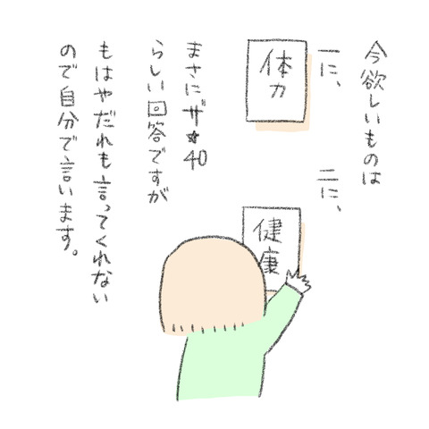 6A5606F9-F16C-4FCB-93CB-136D55B3B4D0