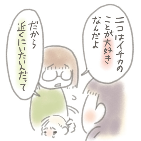 157-5