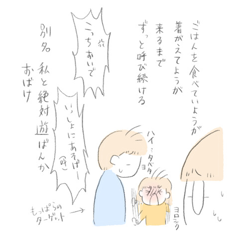 CB0E7CA7-1871-4848-B24B-98EE4C782C5B