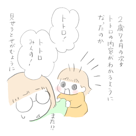 73143E95-7645-4719-85DB-C1E493117A2F