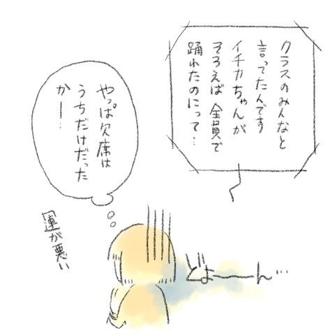 D67767D9-640A-4694-83A8-3DD0086E7179